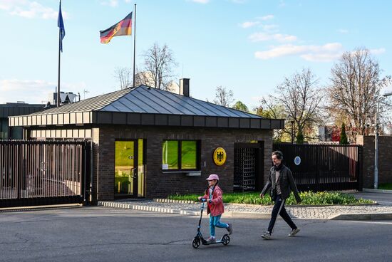 Посольство Германии в Москве