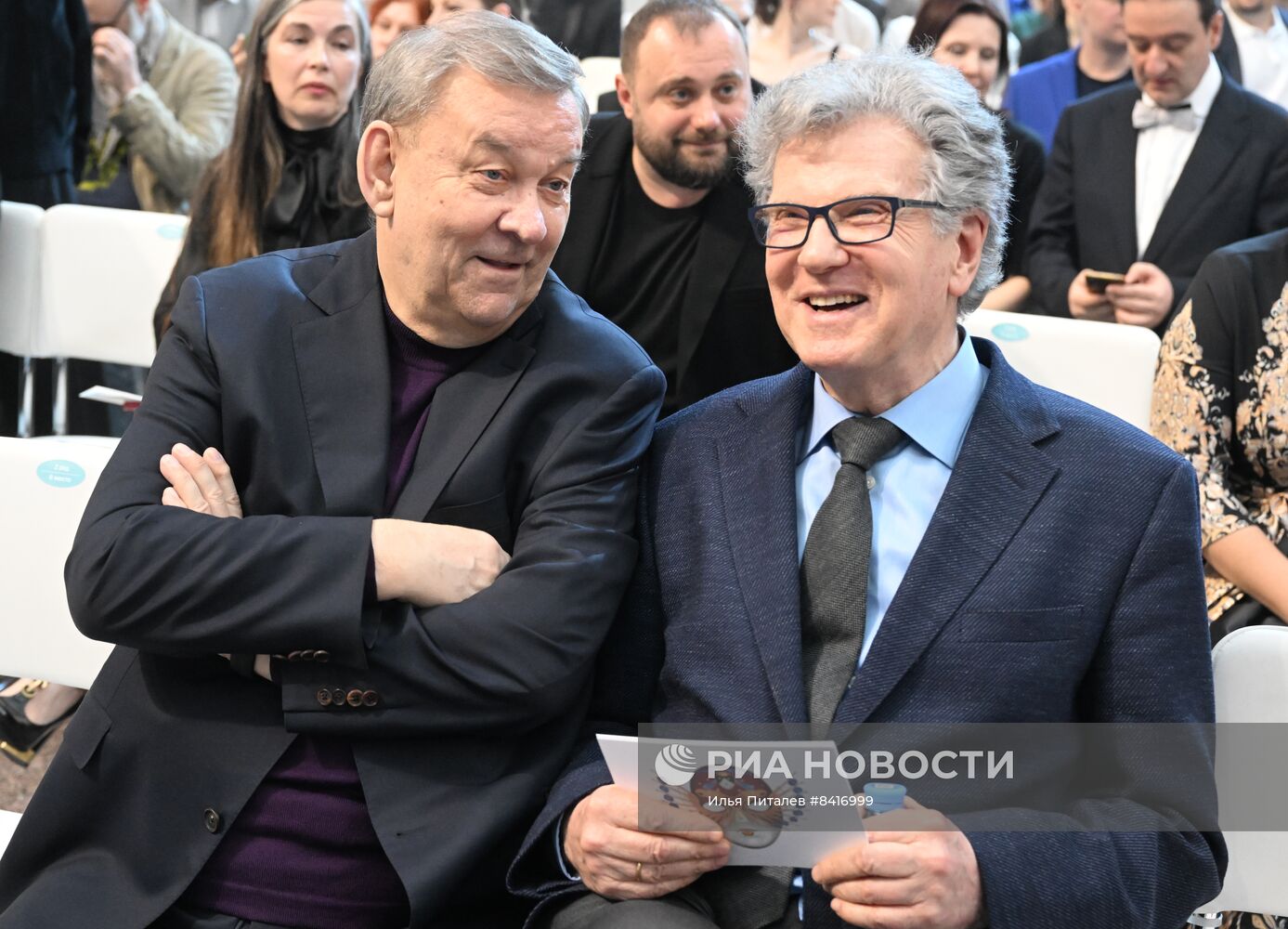 Церемония вручения Российской национальной театральной премии "Золотая маска" 2023