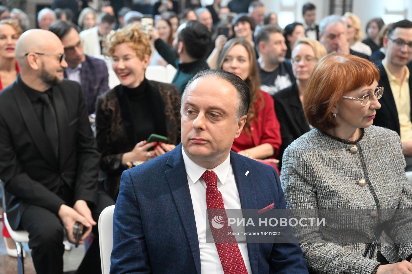 Церемония вручения Российской национальной театральной премии "Золотая маска" 2023