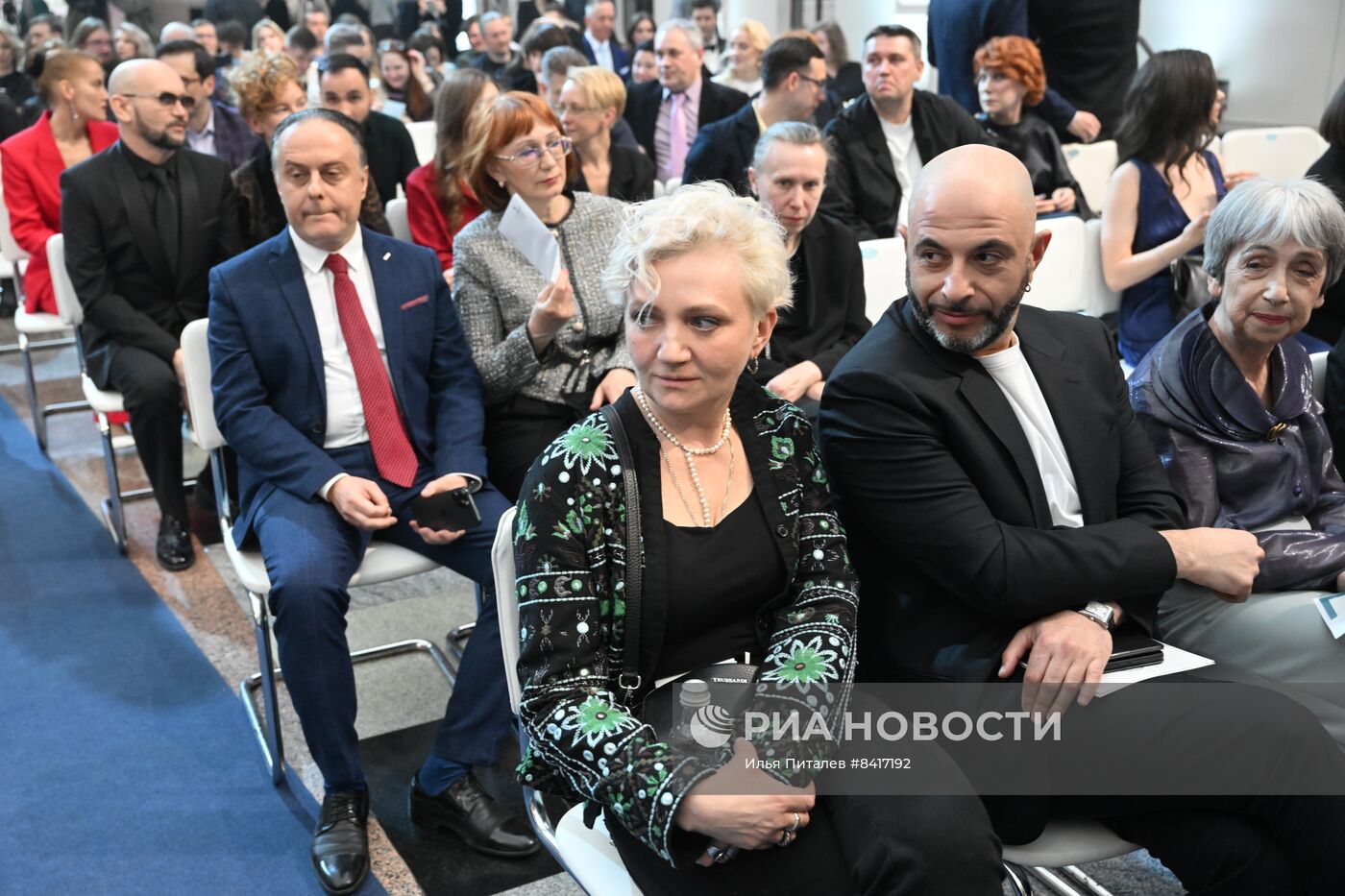 Церемония вручения Российской национальной театральной премии "Золотая маска" 2023