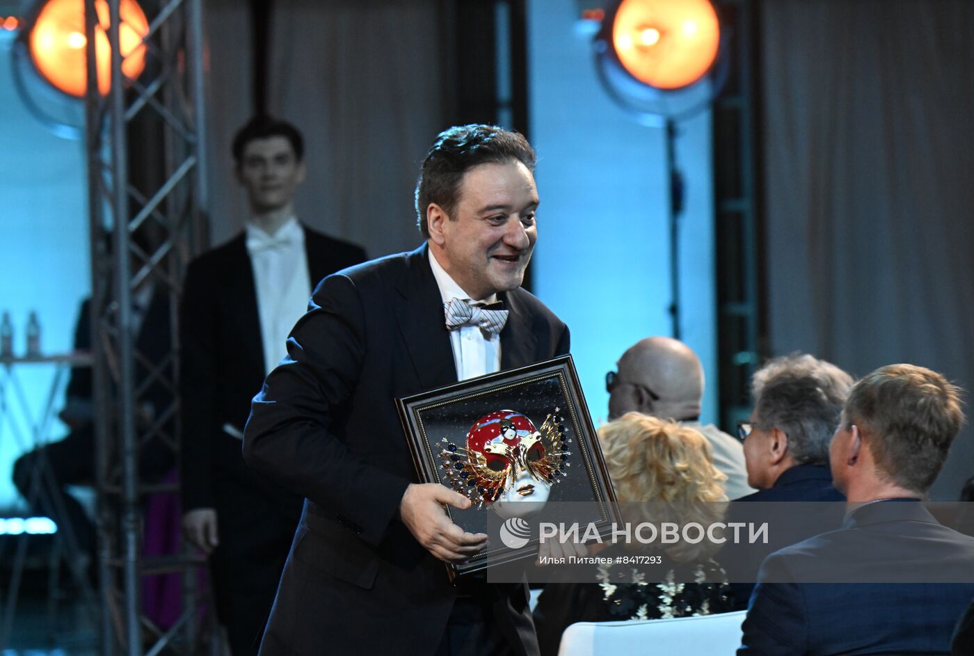 Церемония вручения Российской национальной театральной премии "Золотая маска" 2023