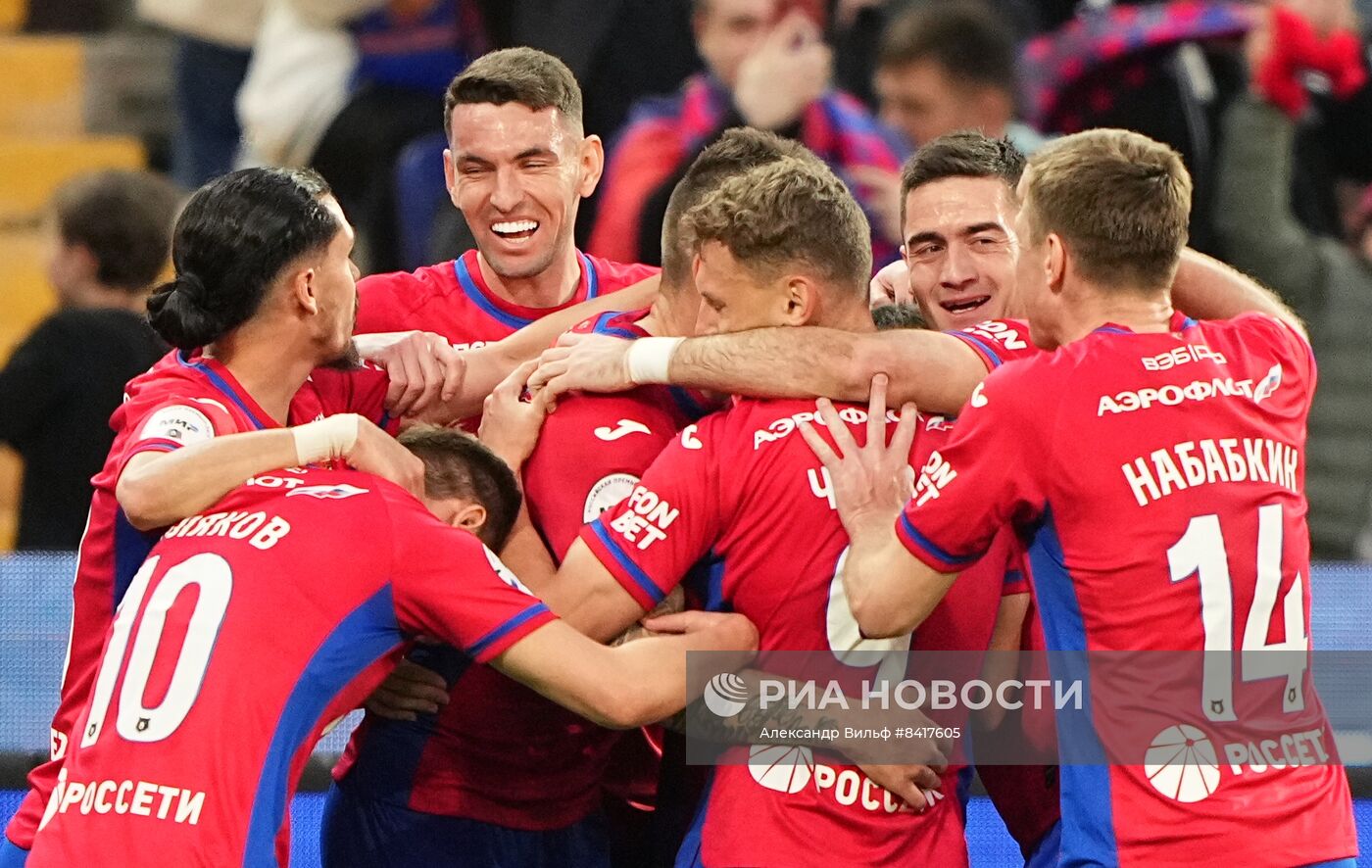 Футбол. РПЛ. Матч ЦСКА - "Локомотив"