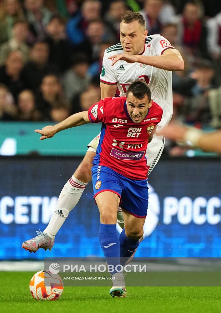 Футбол. РПЛ. Матч ЦСКА - "Локомотив"