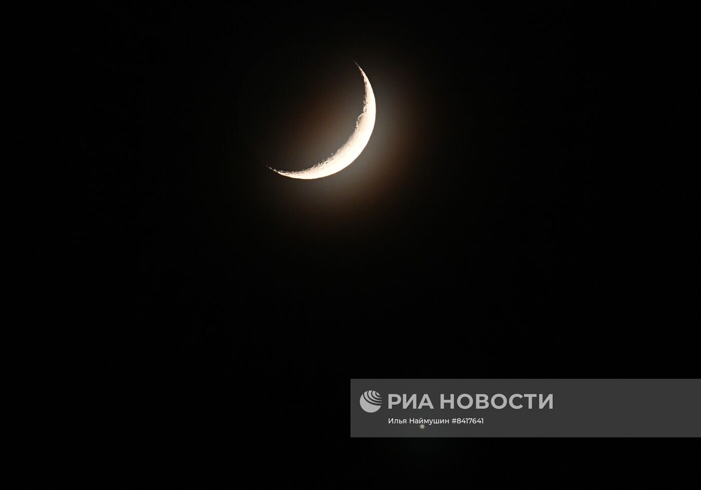 Луна и Венера