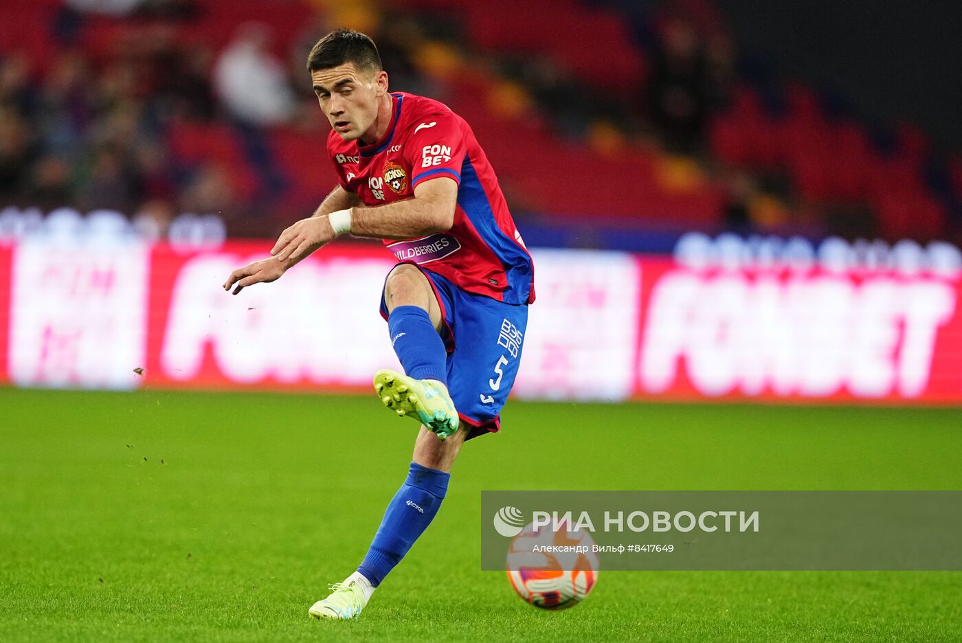 Футбол. РПЛ. Матч ЦСКА - "Локомотив"