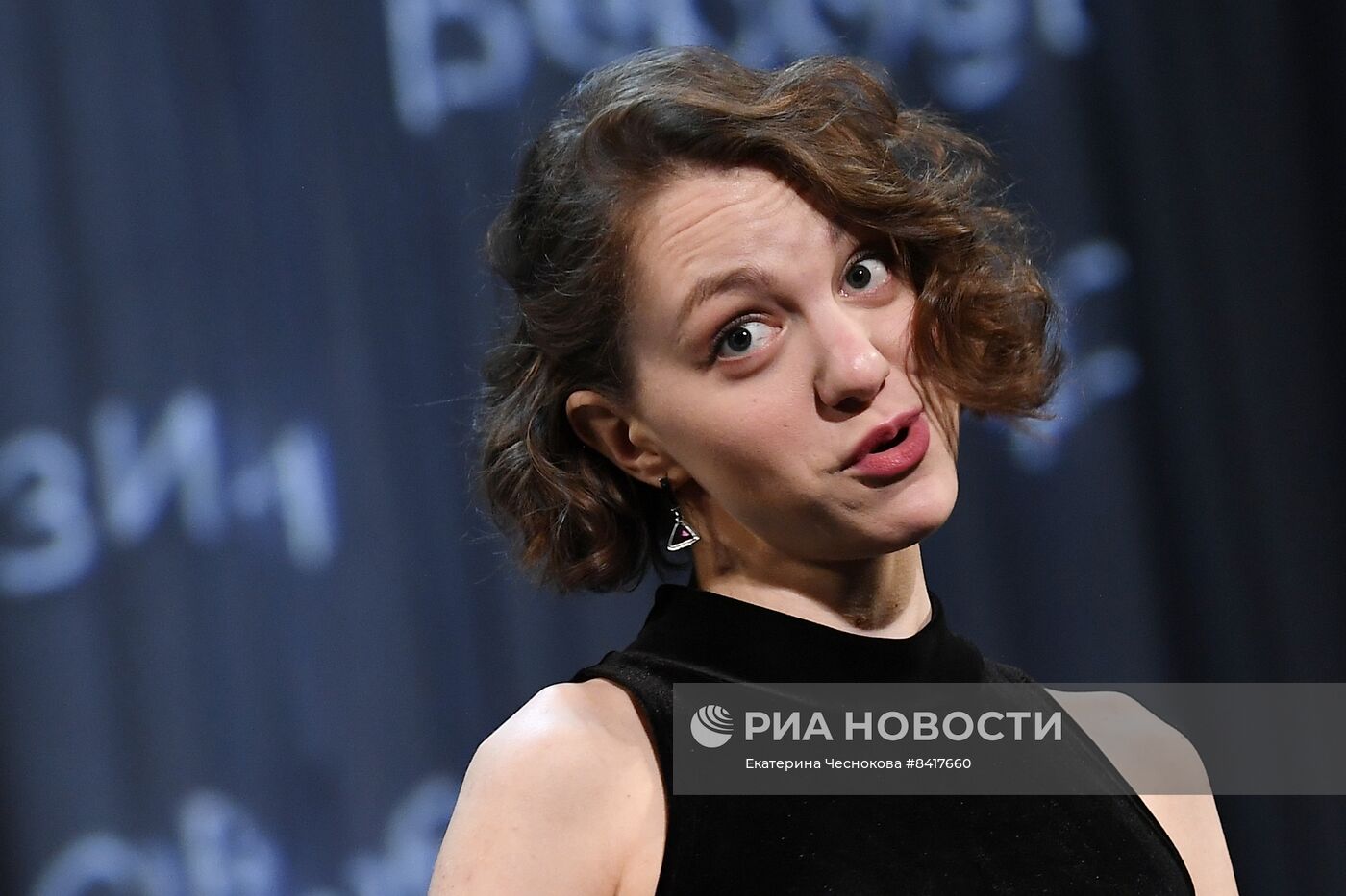 Юбилейный вечер, посвященный 100-летию театра Моссовета