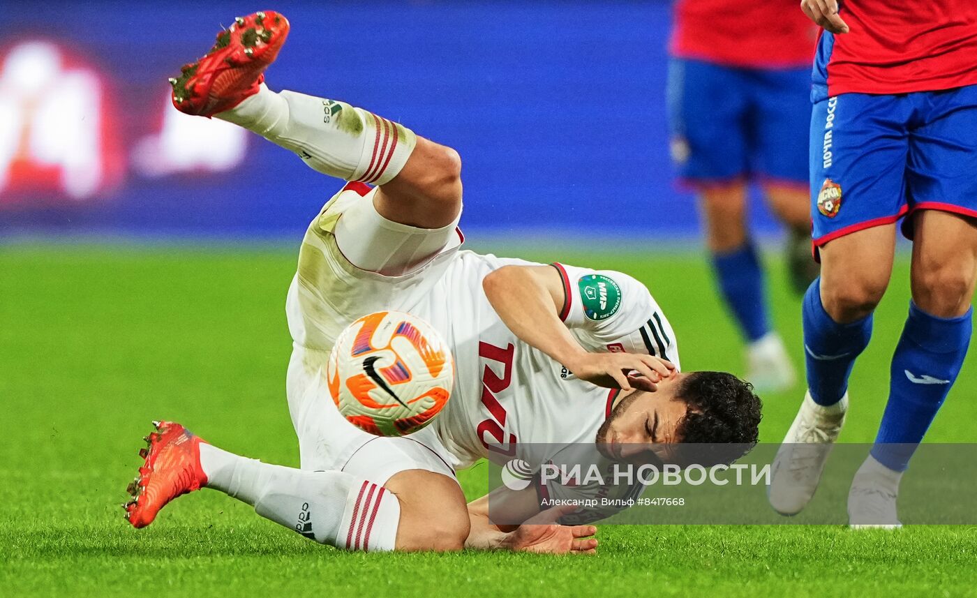 Футбол. РПЛ. Матч ЦСКА - "Локомотив"