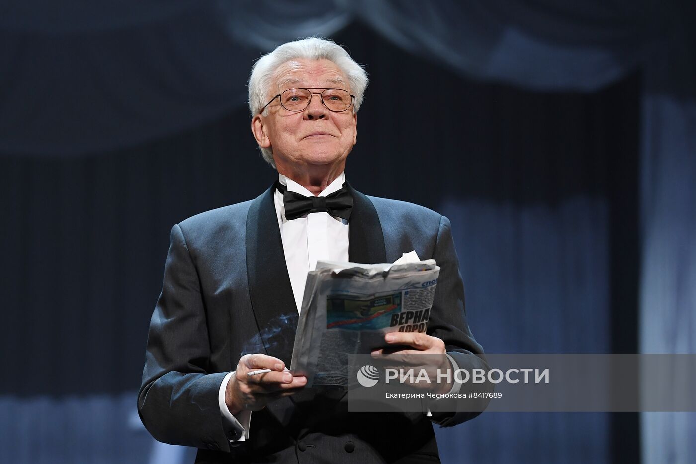 Юбилейный вечер, посвященный 100-летию театра Моссовета