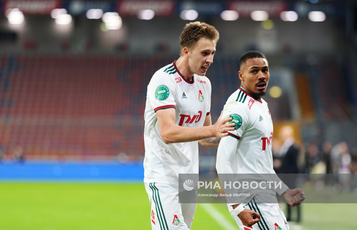 Футбол. РПЛ. Матч ЦСКА - "Локомотив"