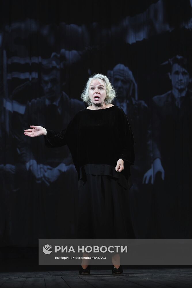 Юбилейный вечер, посвященный 100-летию театра Моссовета