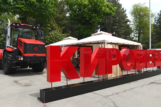 Международная промышленная выставка "Иннопром" в Ташкенте