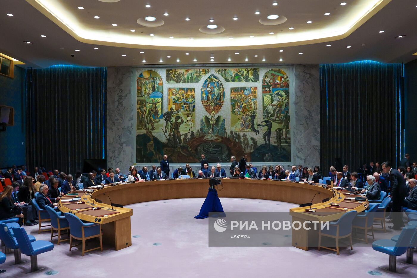 Выступление главы МИД РФ С. Лаврова в СБ ООН