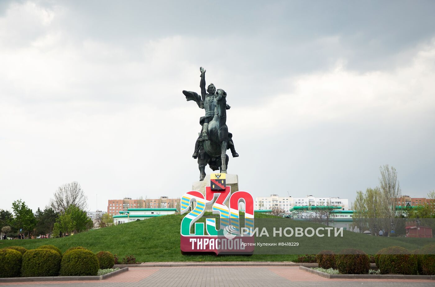 Весна в Приднестровье