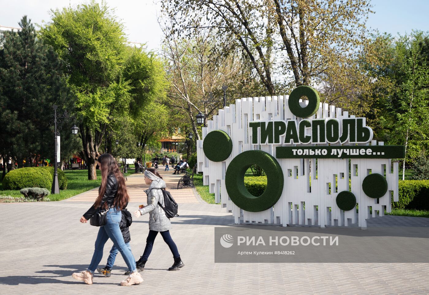 Весна в Приднестровье