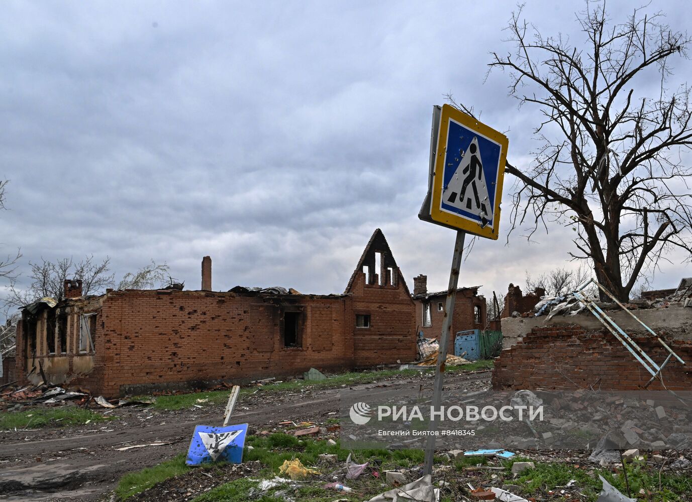 Бойцы ЧВК "Вагнер" в Артемовске