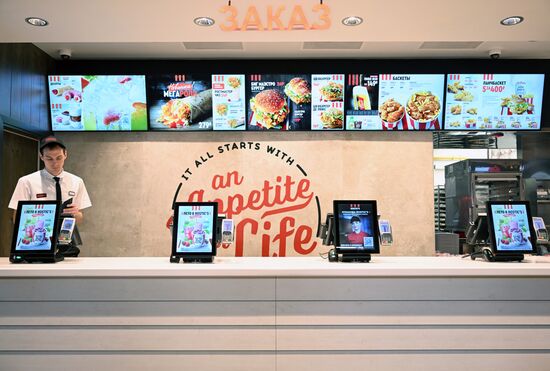 Открытие ресторана Rostic's в Москве 