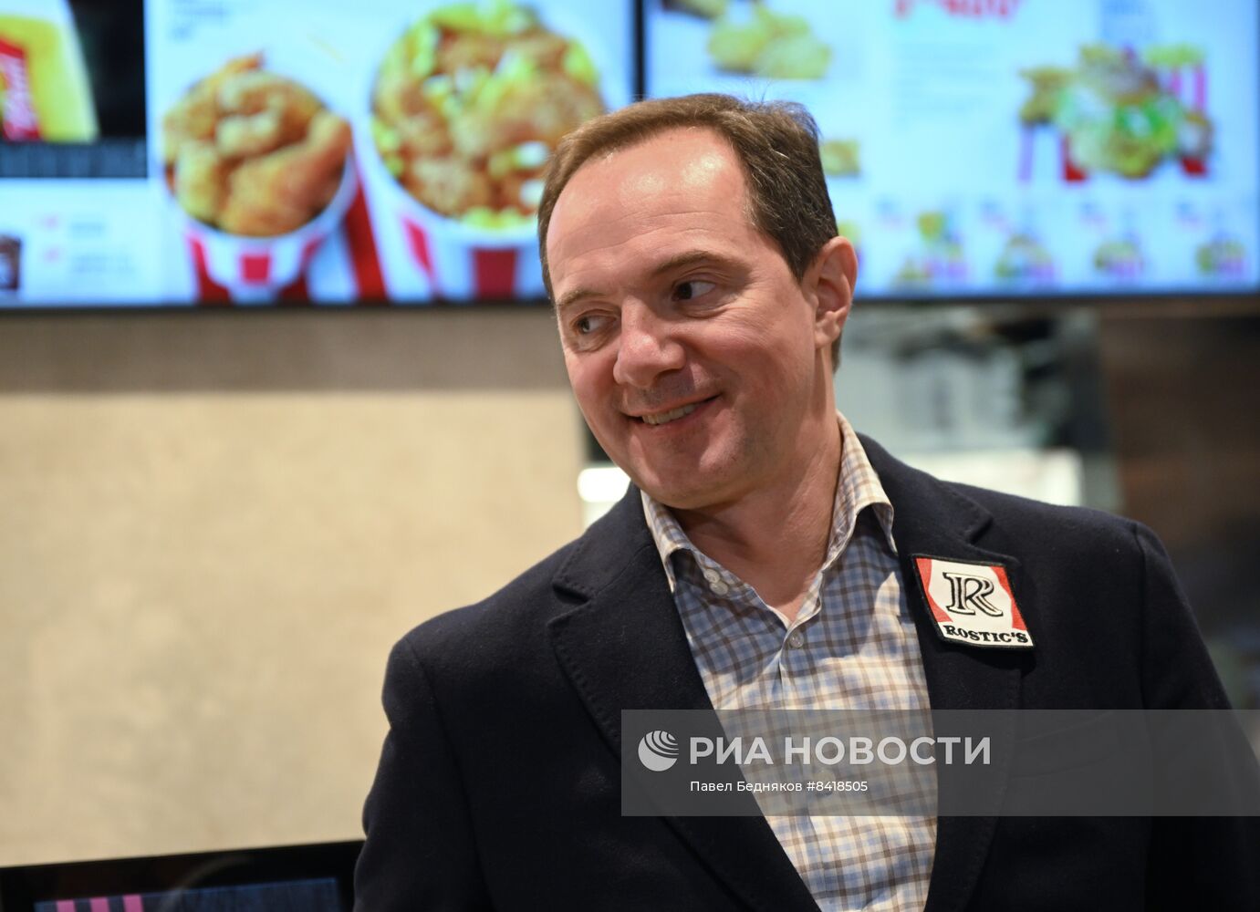 Открытие ресторана Rostic's в Москве