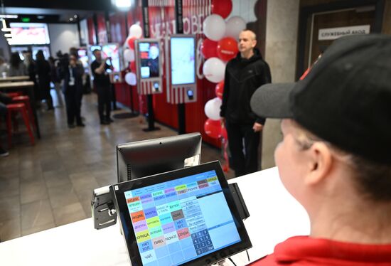 Открытие ресторана Rostic's в Москве 