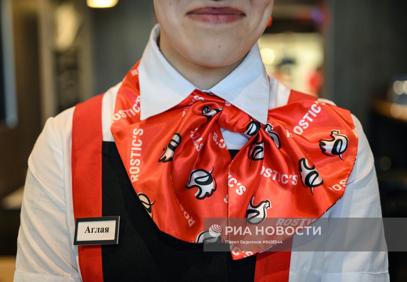 Открытие ресторана Rostic's в Москве