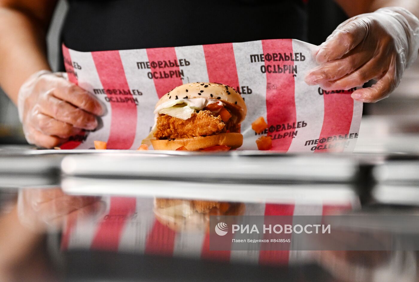 Открытие ресторана Rostic's в Москве