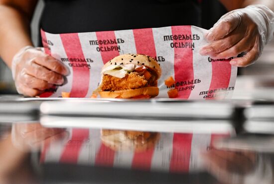 Открытие ресторана Rostic's в Москве 