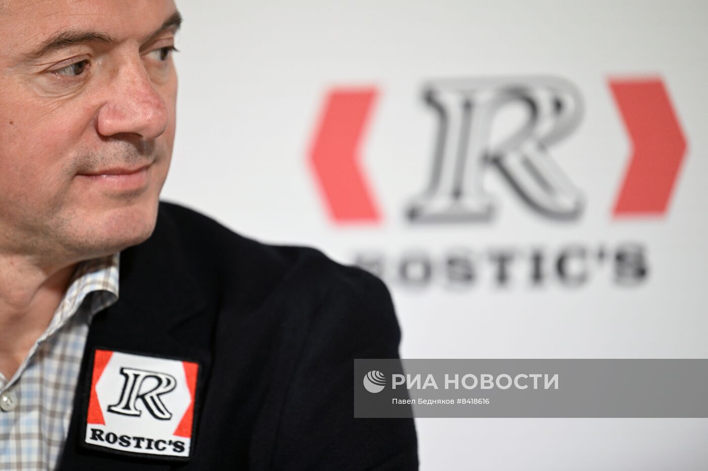 Открытие ресторана Rostic's в Москве
