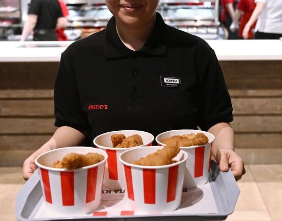 Открытие ресторана Rostic's в Москве 