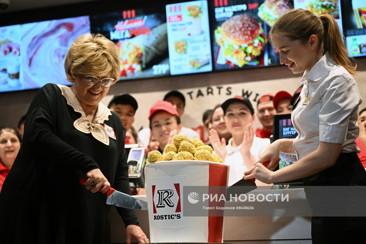 Открытие ресторана Rostic's в Москве