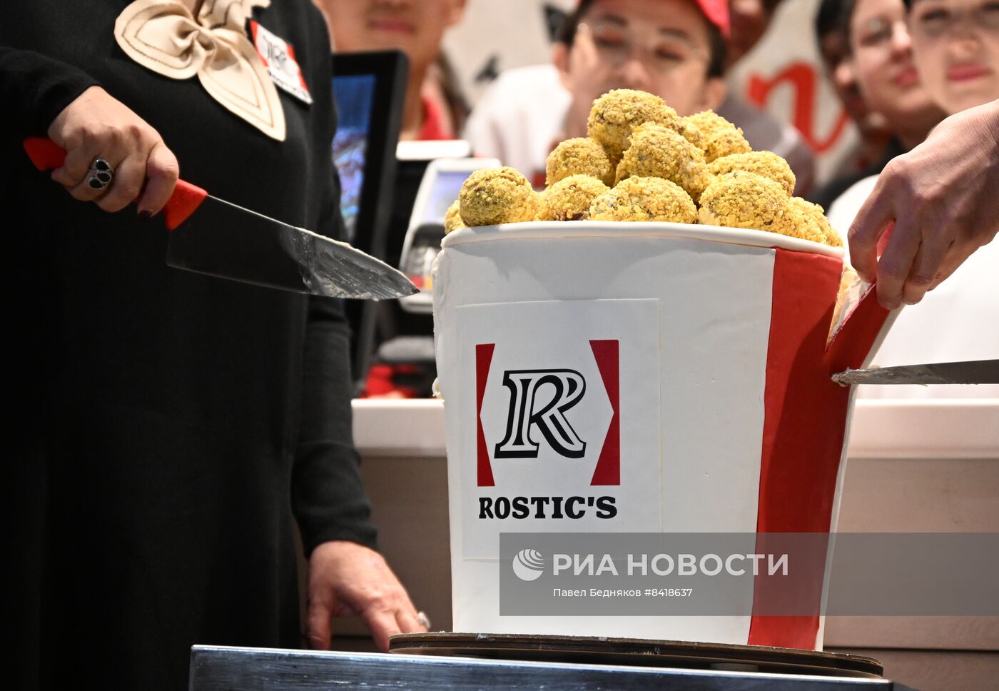 Открытие ресторана Rostic's в Москве