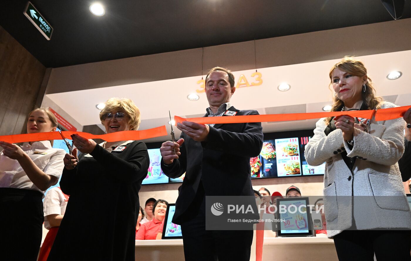 Открытие ресторана Rostic's в Москве