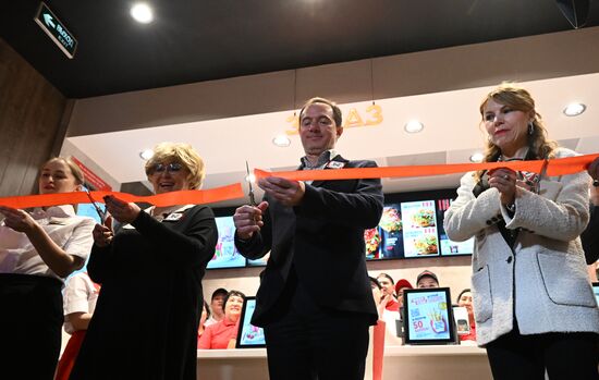 Открытие ресторана Rostic's в Москве 