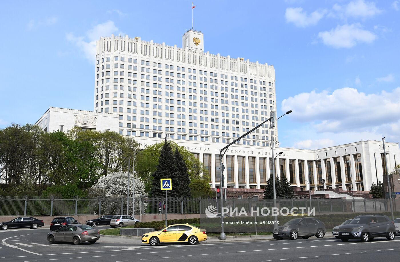 Повседневная жизнь