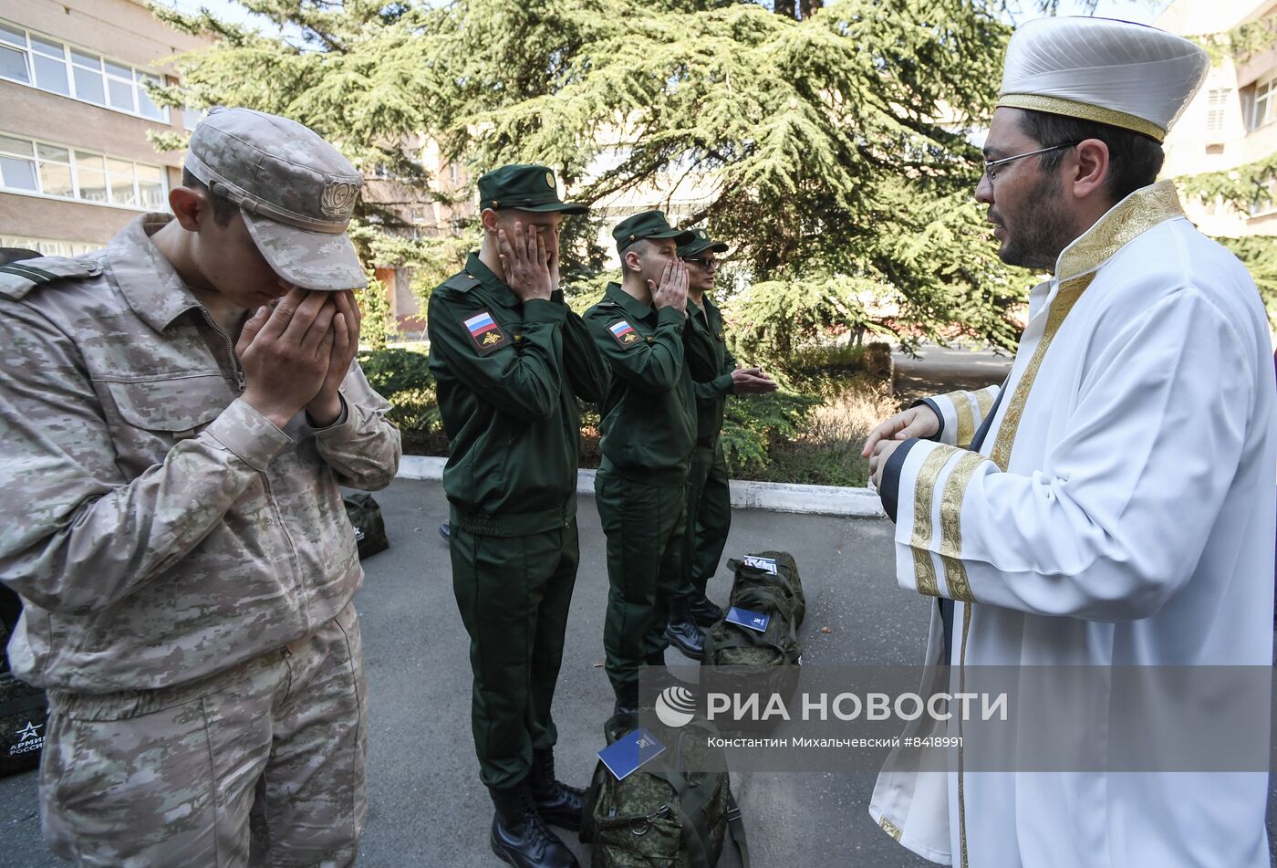 Отправка призывников из Крыма на службу в ВС РФ