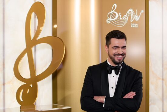 V церемония вручения Международной профессиональной музыкальной премии BraVo
