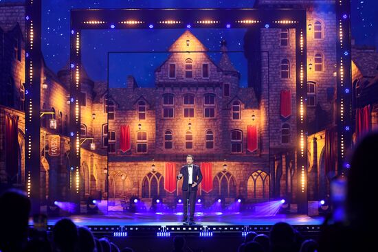 V церемония вручения Международной профессиональной музыкальной премии BraVo