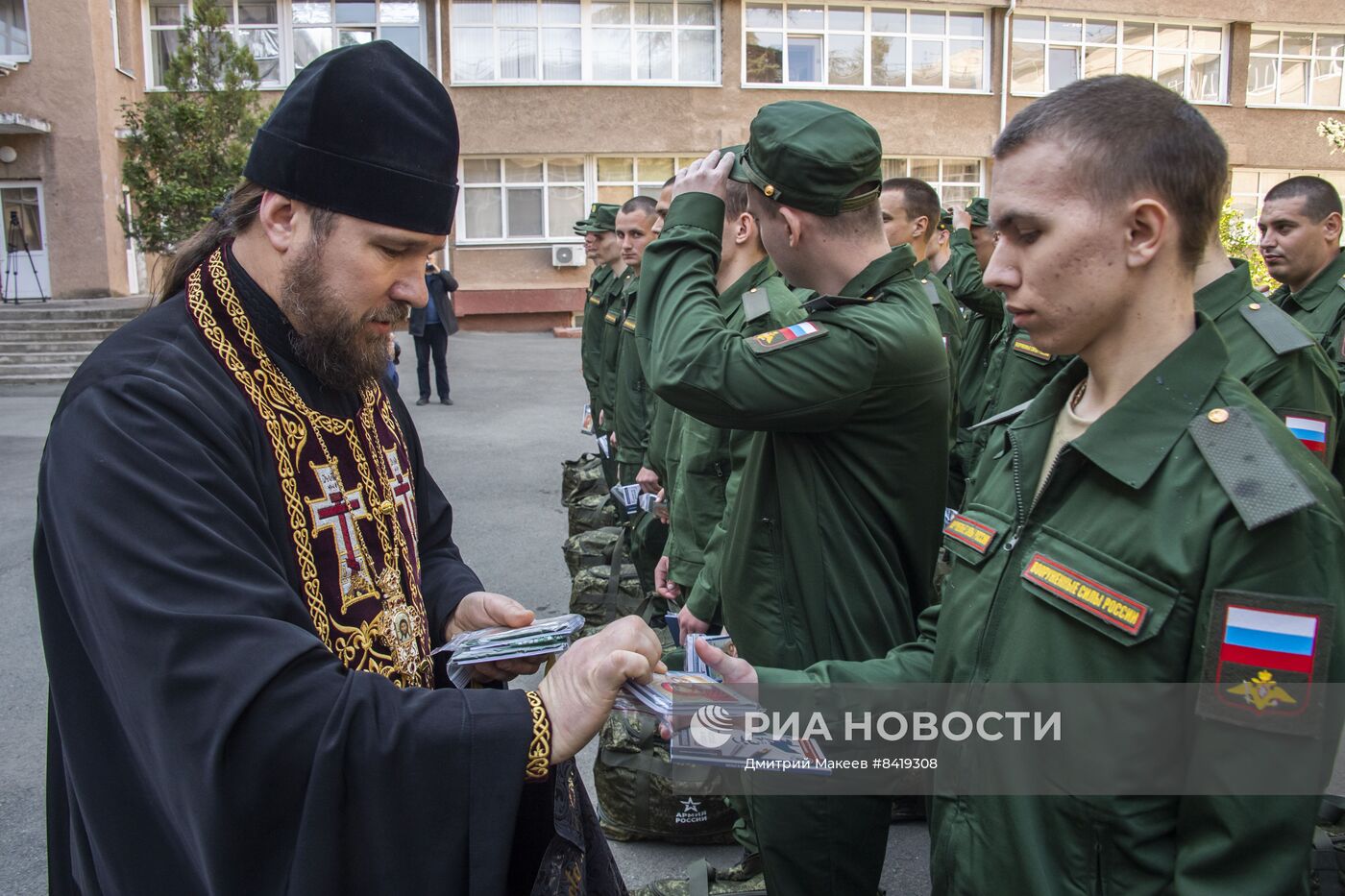 Отправка призывников из Крыма на службу в ВС РФ