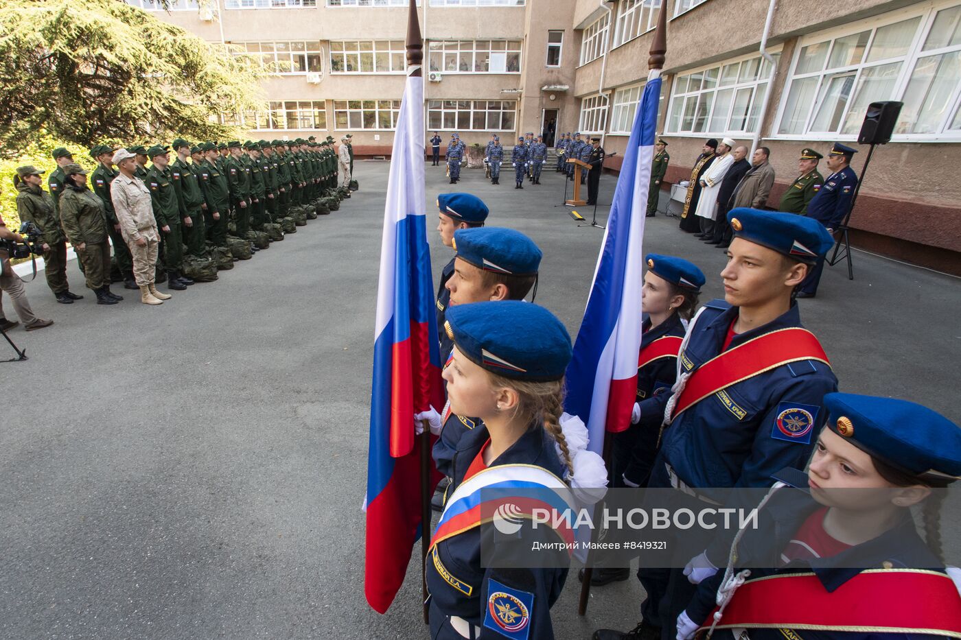 Отправка призывников из Крыма на службу в ВС РФ