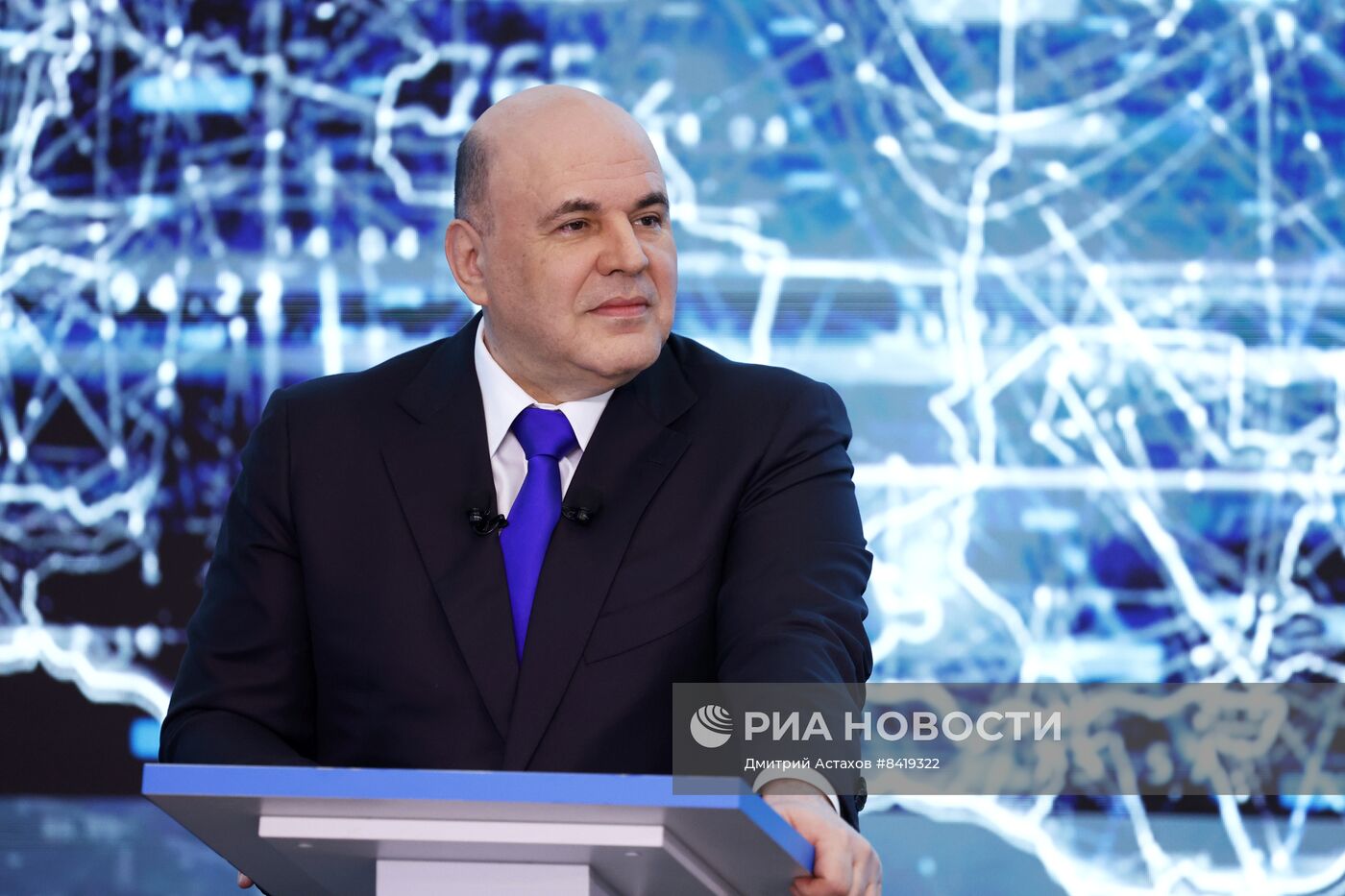 Премьер-министр РФ М. Мишустин принял участие в федеральном просветительском марафоне "Знание. Первые"
