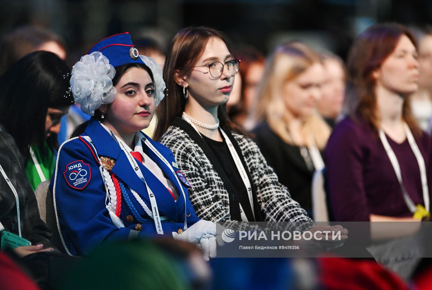 Просветительский марафон "Знание"