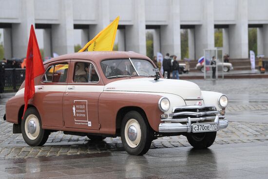 Старт "Автопробега Победы"