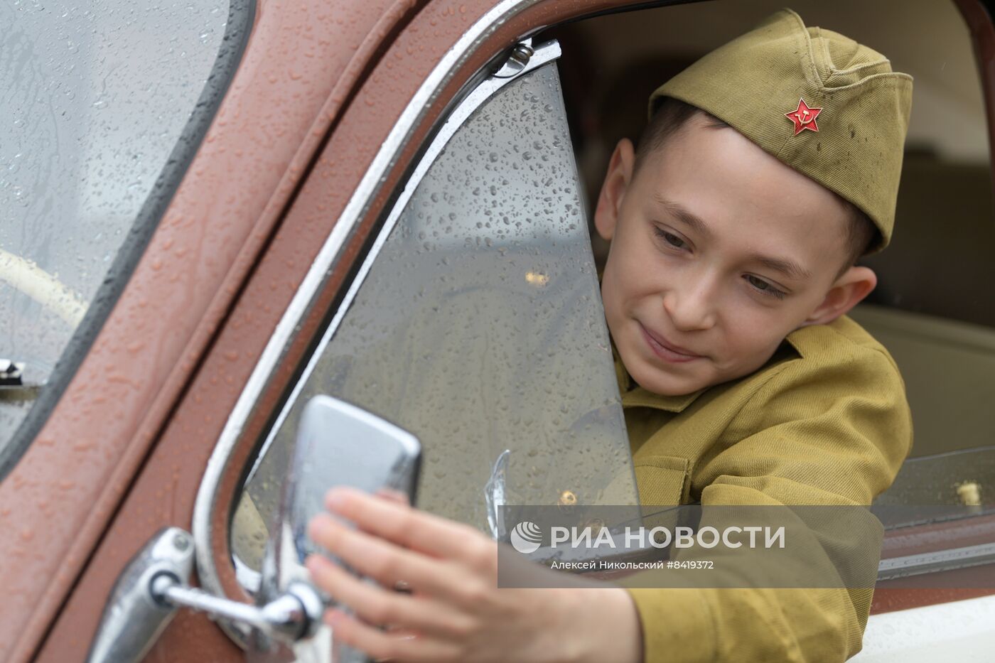 Старт "Автопробега Победы"