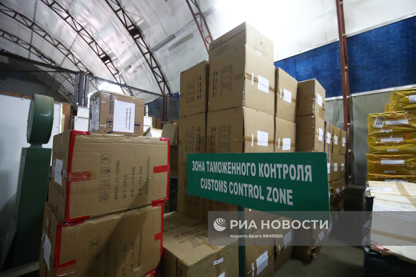 Работа мобильной таможенной группы в Волгоградской области