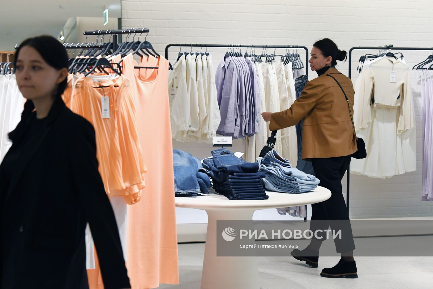 Бывшие магазины Zara открылись под брендом Maag в Москве