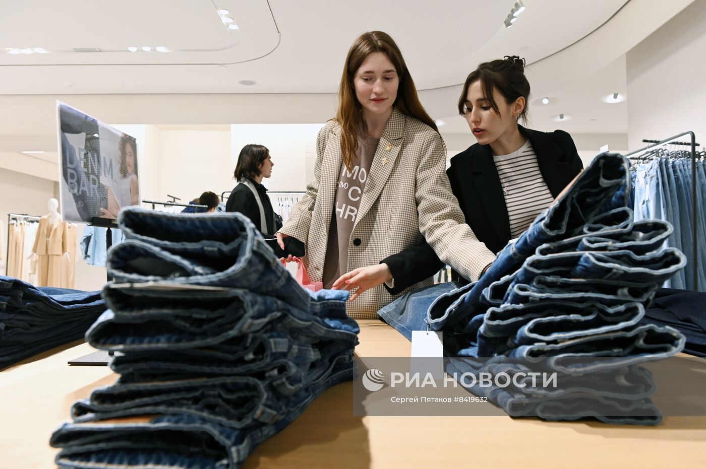 Бывшие магазины Zara открылись под брендом Maag в Москве