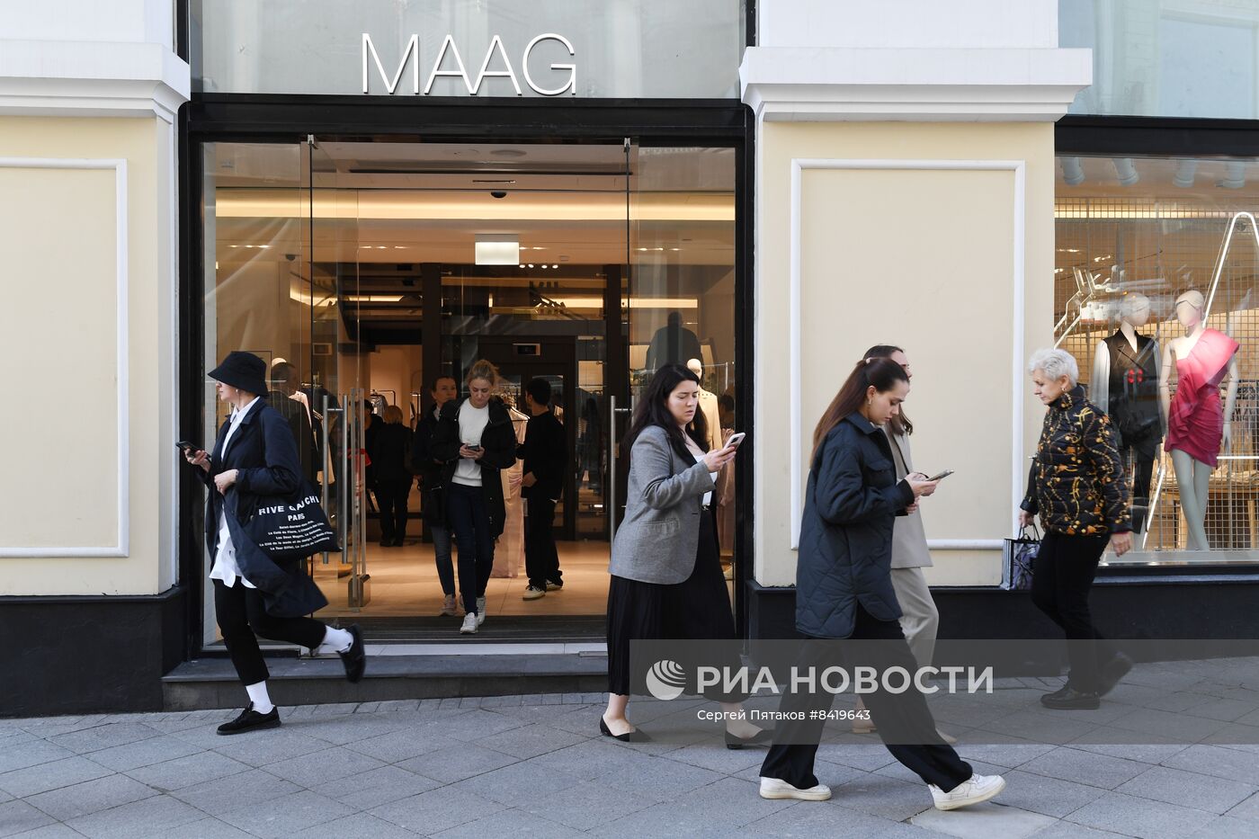 Бывшие магазины Zara открылись под брендом Maag в Москве