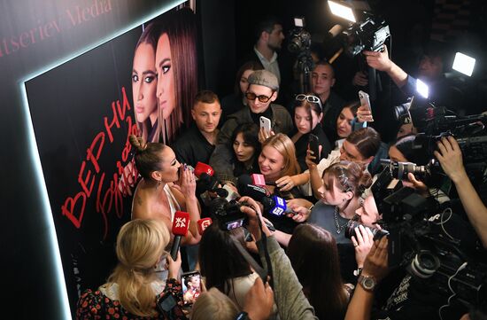 Презентация клипа О. Бузовой "Верни"Певица Ольга Бузова на презентации клипа на песню "Верни" в клубе Rodina Moskva.