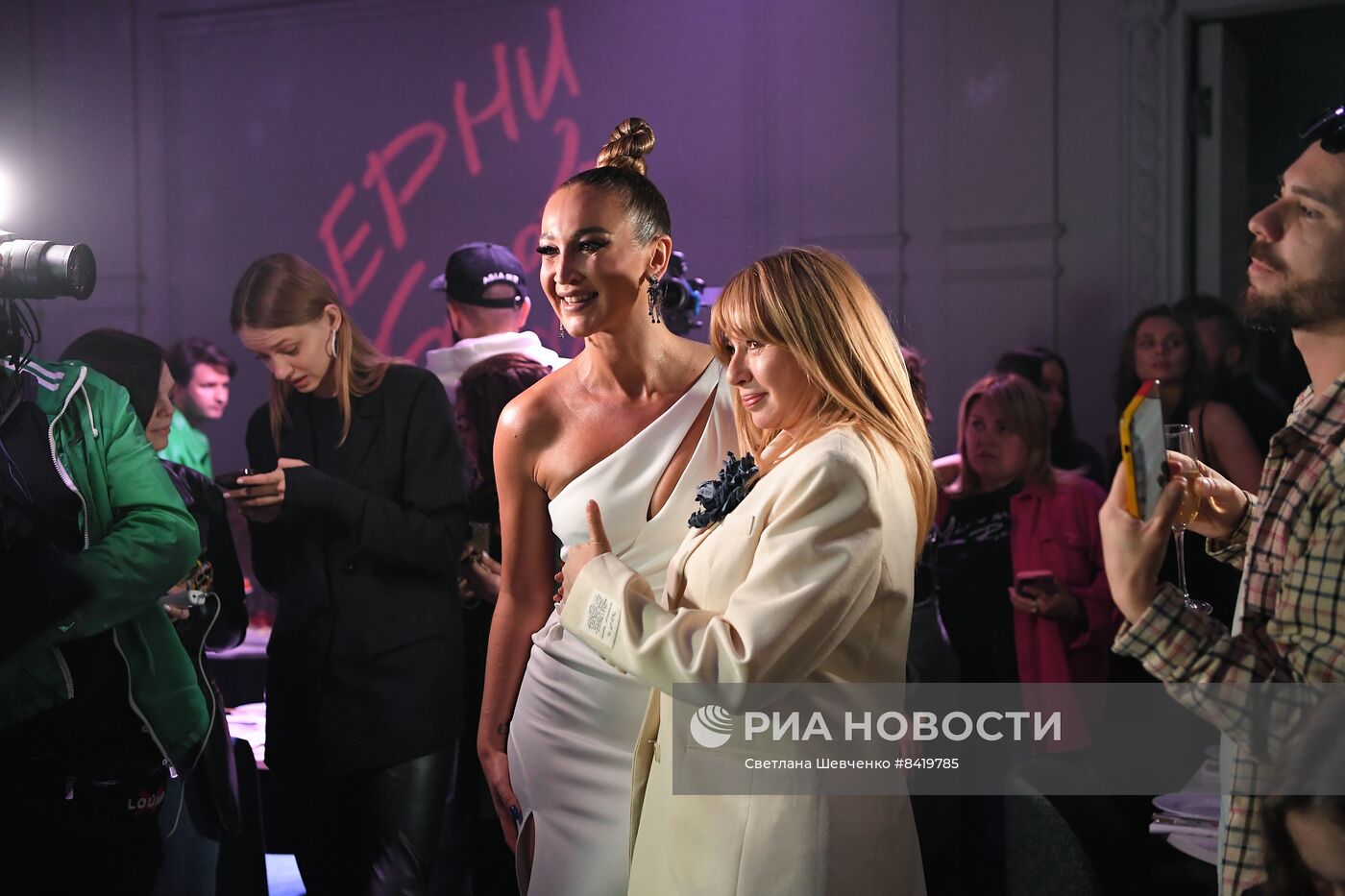 Презентация клипа О. Бузовой "Верни"