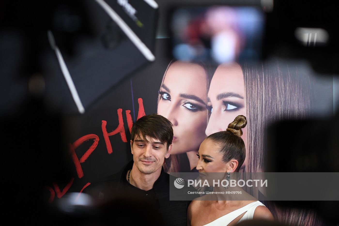 Презентация клипа О. Бузовой "Верни"