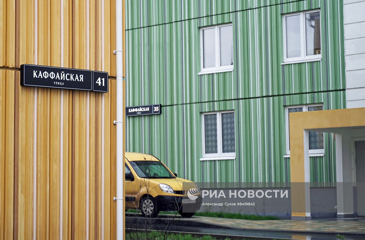 Новые жилые кварталы Мариуполя