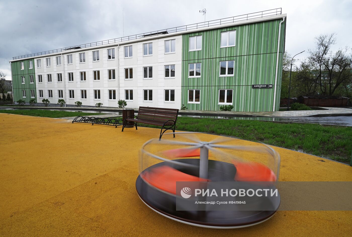 Новые жилые кварталы Мариуполя